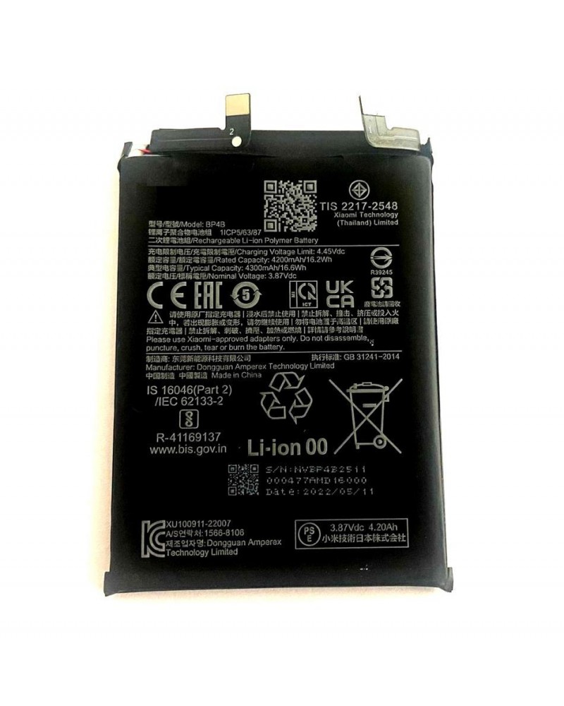 Bateria BP4B 4300mAh para Xiaomi 12 Lite