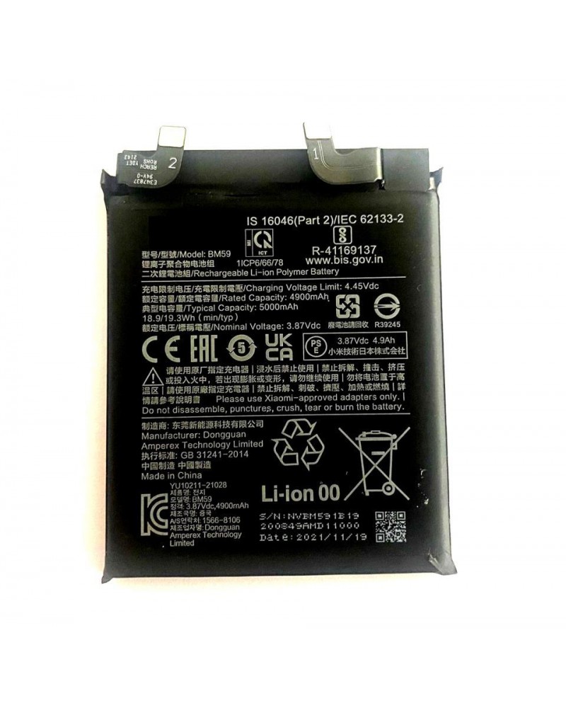 5000mAh Battery BM59 for Xiaomi Mi11T Mi 11T