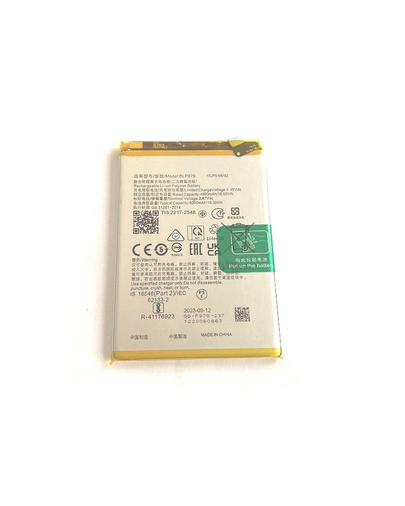 Bateria BLP879 para Oppo A96 4G CPH2333 - OEM