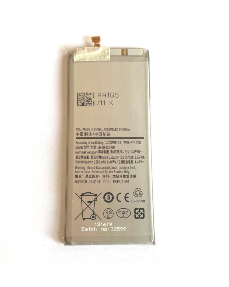 Bateria EB-BF927ABY para Samsung Z Fold 3 SM-F926 2280 mAh