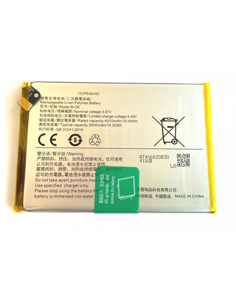 5000mAh Battery B-08 for Vivo Y31 Y52 5G Y52s Y72 5G V20 SE