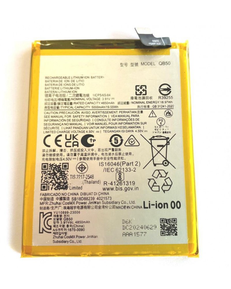 5000mAh Battery QB50 for Motorola Moto G84 5G XT2347