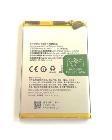 5000mAh BLPA07 Battery for A78 4G CPH2565