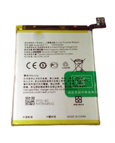 BLP731 Battery For Realme 5 Pro RMX1971