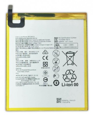 BATTERY HB2899C0ECW HB2899C0ECW-C for Huawei Mediapad M3 T5 10 1