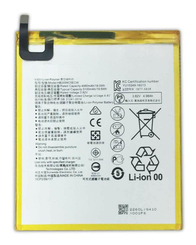 BATTERY HB2899C0ECW HB2899C0ECW-C for Huawei Mediapad M3 T5 10 1