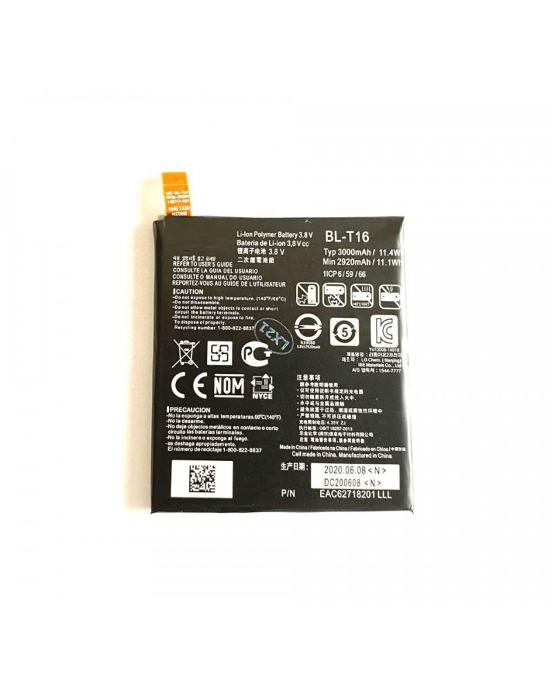 Battery BL-T16 for LG OPTIMUS G FLEX 2 H955