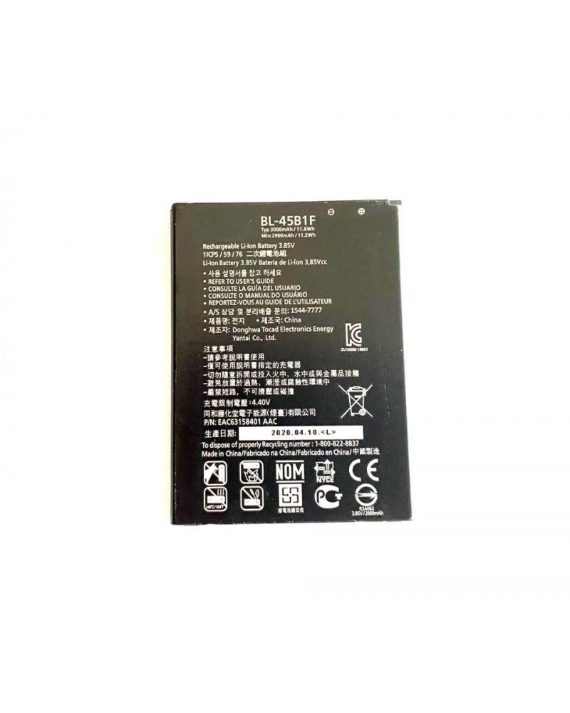 BL-45B1F Battery for LG V10 H960 Stylus 2 K557 3000mAh