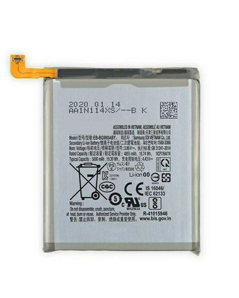 Battery EB-BG998ABY 5000mAh for Samsung Galaxy S21 Ultra 5G SM-G998 Service Pack