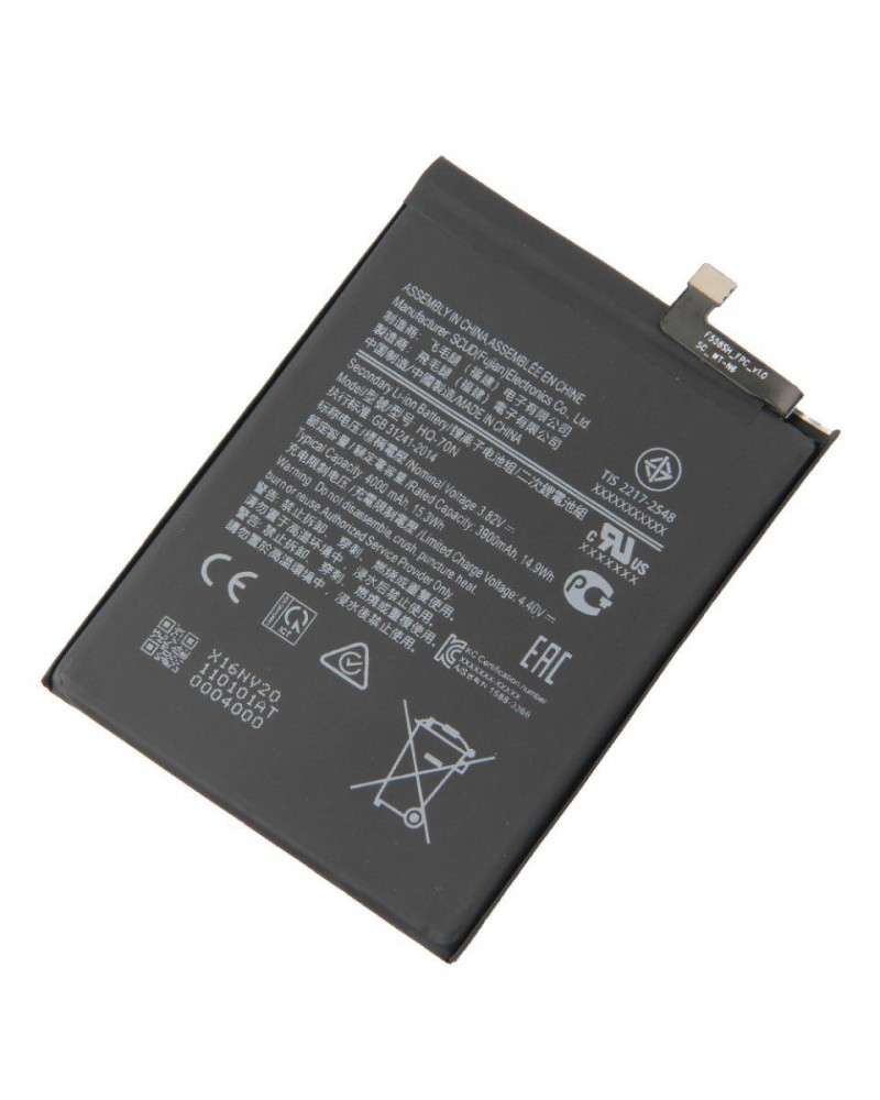 HQ-70N Battery for Samsung Galaxy A11 SM-A115