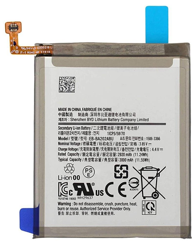 Battery EB-BA202ABU for Samsung Galaxy A20e A202 Service Pack