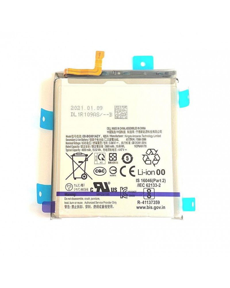 Bateria EB-BG991ABY 4000mAh para Samsung Galaxy S21 5G  SM-G991