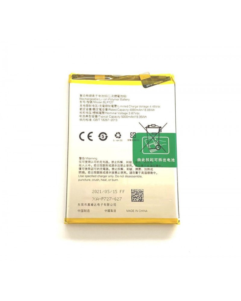 Battery BLP727 for Oppo A5 2020 / Oppo A9 2020 5000mAh